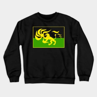 Zamunda Crewneck Sweatshirt